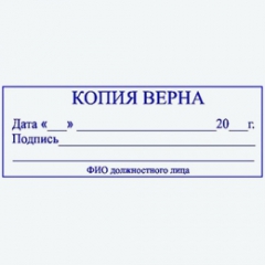 161 161