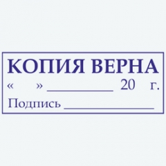 163 163