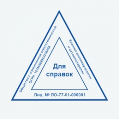 174 174