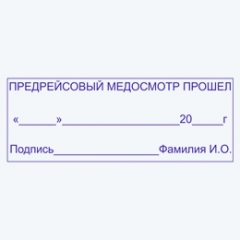 189