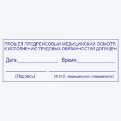 191
