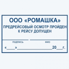 193