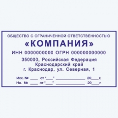 207 207