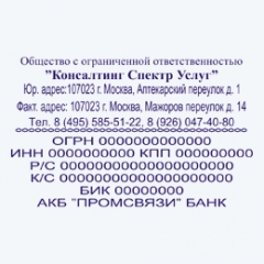 205 205
