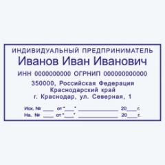 208 208