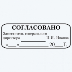 210