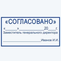 211