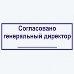213