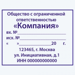 219 219