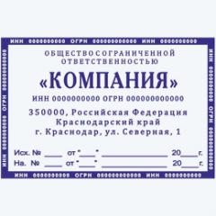 220 220