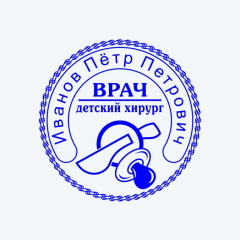 201-8 201-8